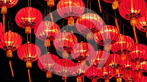 Chinese lanterns aspect ratio 16:9