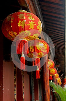Chinese lanterns with Chinese characters backgrounds photo