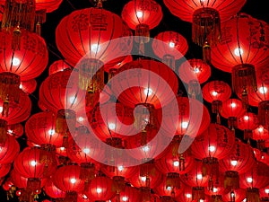 Chinese lanterns at traditional events .