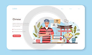 Chinese learning concept. Language school chinese course. Study foreign