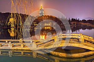 Chinese Leifeng Pagoda Bridge West Lake Hangzhou Zhejiang China