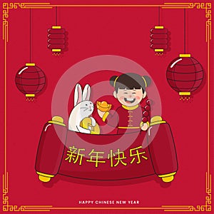 Chinese Lettering Of Happy New Year Scroll Paper With Asian Girl Holding Ingot, Tanghulu Stick, Cute Rabbit And Traditional