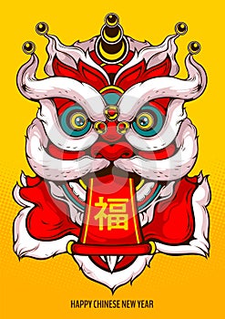 Chinese Lion dance 9