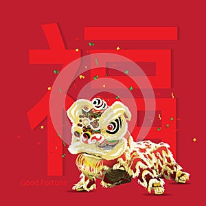 Chinese lion dance celebrate and blessing word