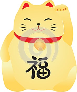 Chinese Lucky Cat