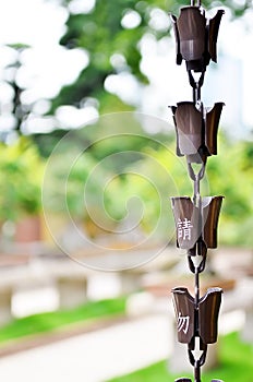 Chinese lucky windbell