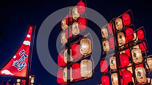 Chinese lunar new year celebrating in Xian, China. Lantern Festival