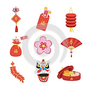 Chinese Lunar New Year vector set. Red envelope, lantern, peach blossom, firecracker, lion dance cartoon clipart, flat design
