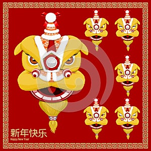 Chinese male lion mask on red background.Lion dancing show is the traditional activity of Chinese new year celebration