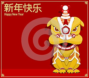 Chinese male lion mask on red background.Lion dancing show is the traditional activity of Chinese new year celebration