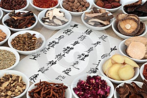 Chinese Medicinal Herbs photo