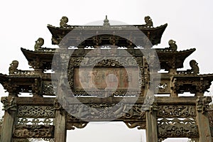 Chinese memorial archway in detail