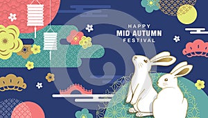 Happy Mid Autumn Festival