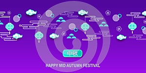 Chinese Mid Autumn Festival graphic design with various lanterns. Chinese translate Mid Autumn Festival.Vector