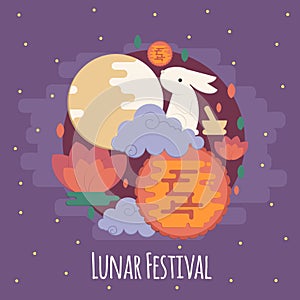 Chinese mid autumn festival illustration in flat style