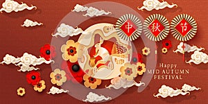 Chinese Mid autumn festival vector design, Gold hare, flowers, clouds