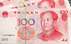 Chinese money note