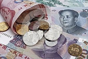 Chinese money (RMB). photo