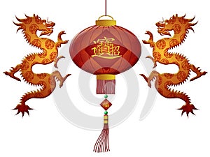 Chinese New Year 2012 Lantern Dragons