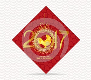 Chinese New Year 2017 rooster greeting card background