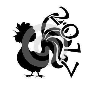 Chinese New Year 2017 symbol Rooster