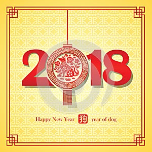 Chinese new year 2018