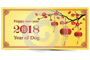 Chinese new year 2018