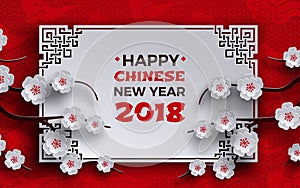 Chinese New Year 2018 banner. White frame with sakura or cherry