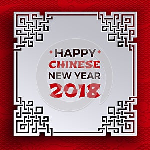 Chinese New Year 2018 banner. White tracery ornate frame with congratulation text on red pattern background with oriental clouds