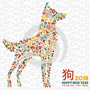 Chinese new year 2018 dog icon greeting card