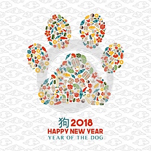 Chinese new year 2018 dog paw icon shape card