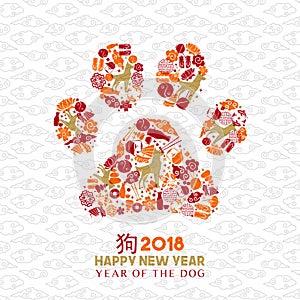 Chinese new year 2018 dog paw icon shape card