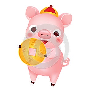 Chinese new year. 2019 Cartoon pig hold lucky golden coin. Vector illustration. hieroglyphs mean wealth, luck and happiness