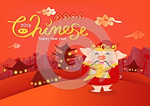 Chinese New Year, 2019, pig, god of wealth, mountains landscape in nature and bamboo tree forest, celebration season holiday