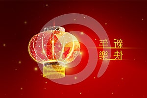 Chinese New Year 2019 year.Low poly wireframe art lamp on red background. Illustration in the form of a starry sky or space.Vector