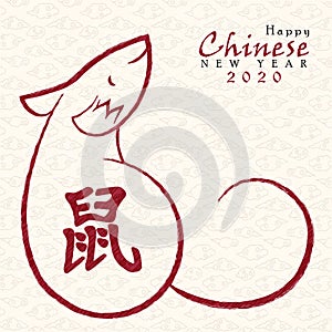 Chinese new year 2020 card of red rat asian art