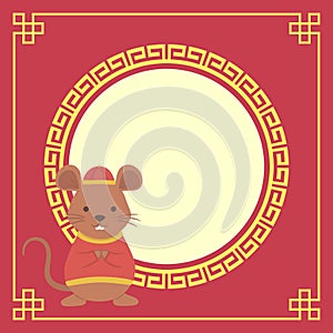 Chinese New Year 2020 Cute Rat Mouse Cheongsam Zodiac Character Vector Illustration Cartoon Greeting Card