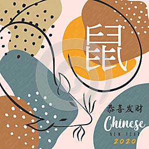 Chinese new year 2020 ink rat on boho art card