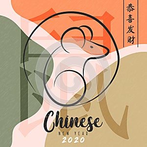 Chinese new year 2020 ink rat on boho art card