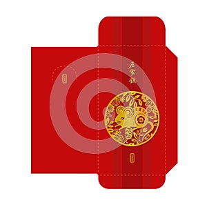 Chinese new year 2020 money red envelope template. Zodiac sign Mouse gold paper cut design.