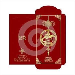 Chinese new year 2020 money red envelopes packet. Zodiac sign with gold paper cut art and craft style on red color
