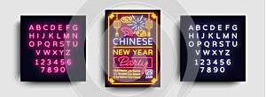 Chinese New Year 2020 Party poster. Design brochure template, neon vibrant banner, flyer, greeting card, an invitation