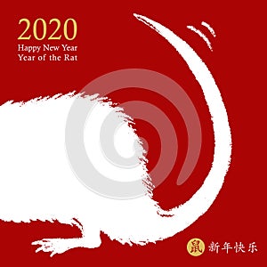 Chinese New Year 2020 of the Rat. Hand drawn white rat icon wagging its tail with the wish of a happy new year.