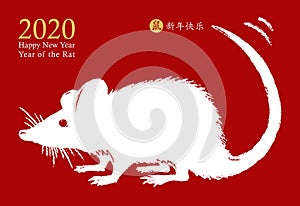 Chinese New Year 2020 of the Rat. Hand drawn white rat icon wagging its tail with the wish of a happy new year. Vector