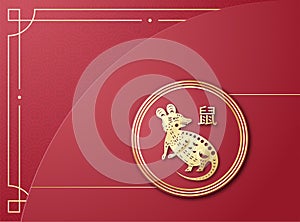 Chinese new year 2020, year of the rat. Template design for invitation, poster, elegant packaging