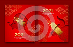 Chinese New Year 2021 gold glitter papercut set