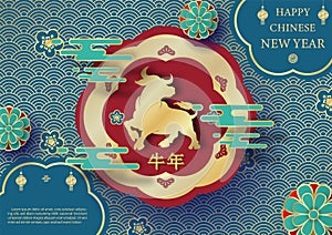 Chinese new year of 2021 greeting card in paper cut style and vector design