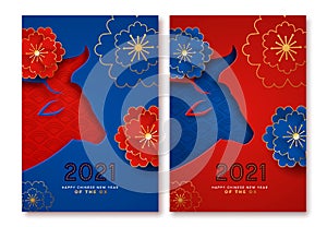 Chinese New Year 2021 red blue papercut card set