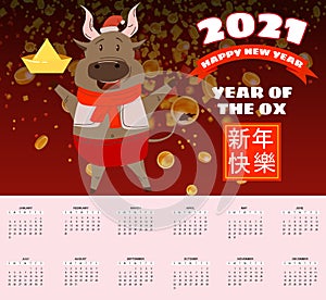 Chinese New Year 2021. Year Ox Chinese Zodiac symbol. Cute character bull, translation - Happy New Year, with calendar