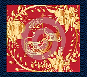 Chinese new year 2021 year of the ox , gold floral cut ox character, florals wreath and asian elements with craft style on
